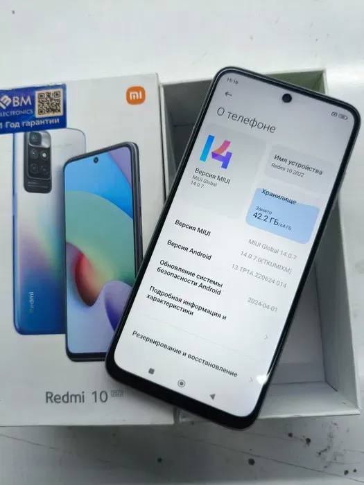 Redmi 10 64Gb karobka dokument bor image 4
