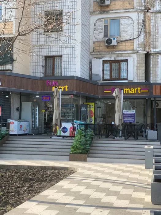 Готовый бизнес Funmart image 0