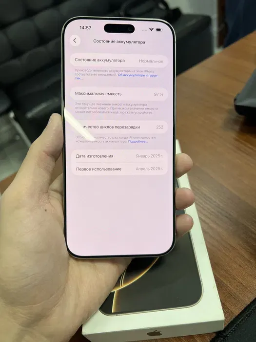 Iphone 16 pro max 256 image 3