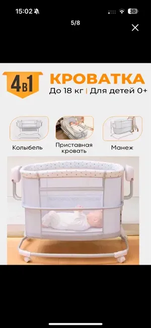 product card img