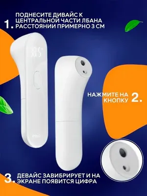 product card img