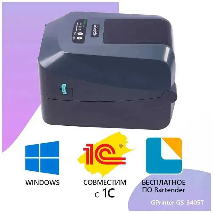 Этикетка принтер термотрансферный GPrinter GS-3405T image 0