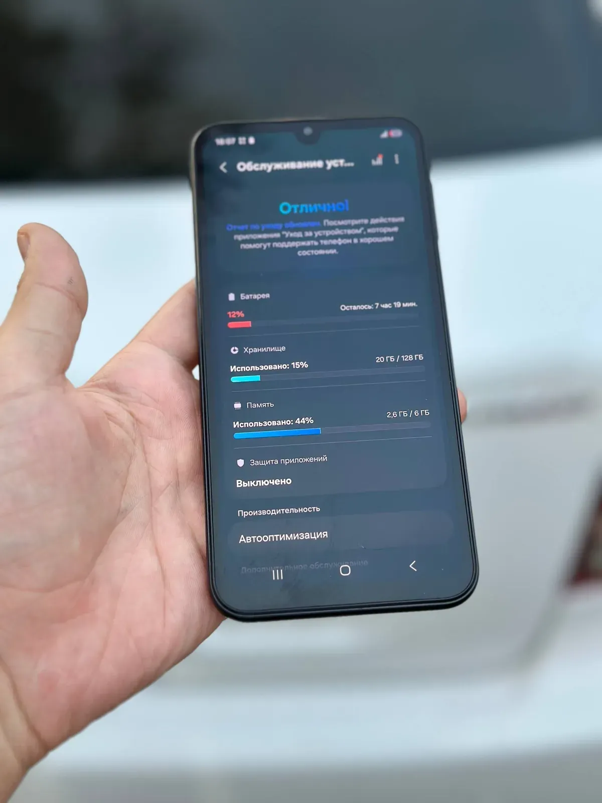 Samsung Galaxy A24 0 Samsung Galaxy A24 image 0