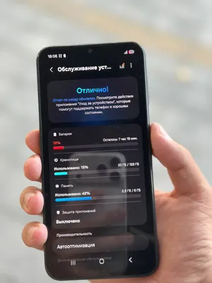 Samsung Galaxy A24 image 1 blur bg
