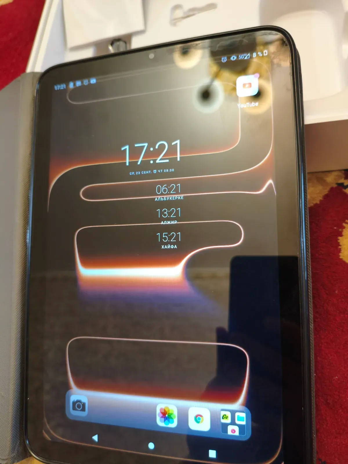 Tablet G17 Pro image 3