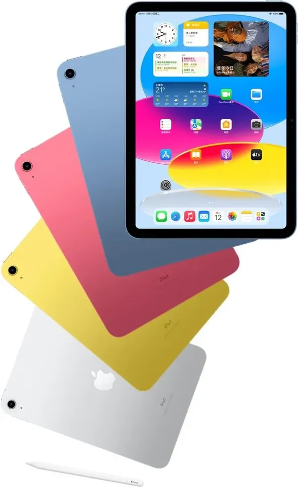Apple iPad (A16) 2025 blur bg