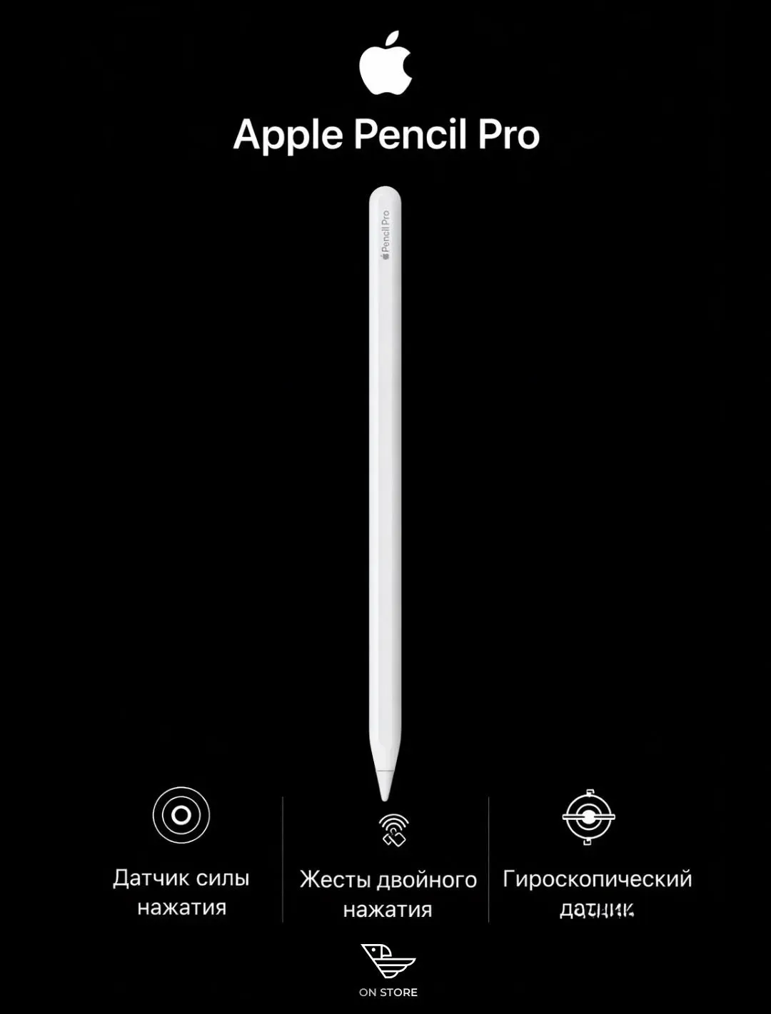 Apple iPad Pro 11 (M4) 4 Apple iPad Pro 11 (M4) image 4