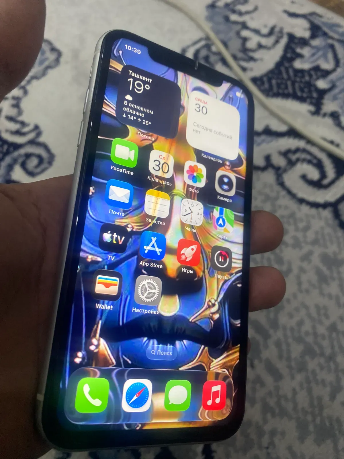 Apple iPhone 11 image 0