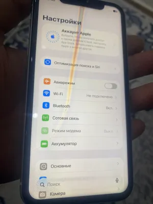 Apple iPhone 11 image 4 blur bg