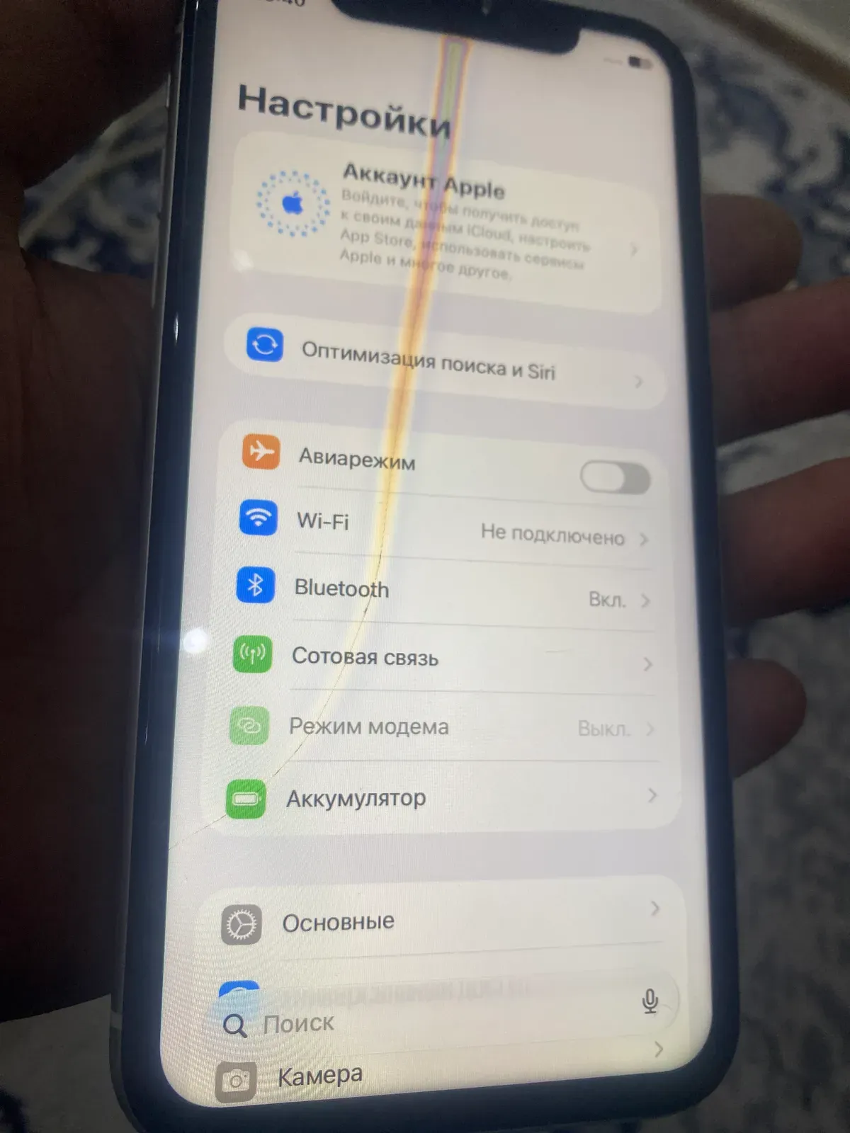 Apple iPhone 11 image 4