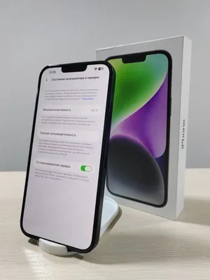 Apple iPhone 14 Plus image 3 blur bg