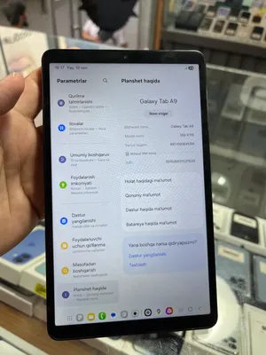 Samsung Galaxy Tab A9 image 2 blur bg