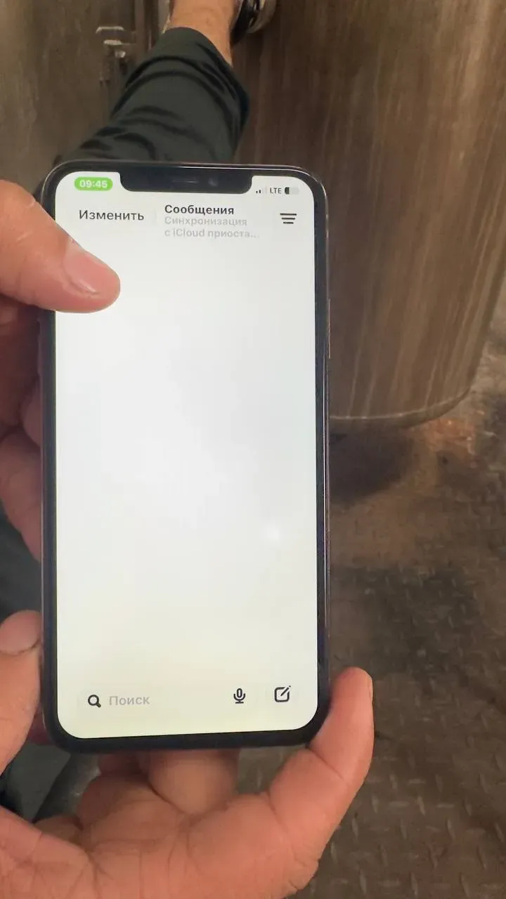 Apple iPhone 11 Pro Max image 1