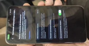 Apple iPhone 11 Pro Max image 2 blur bg