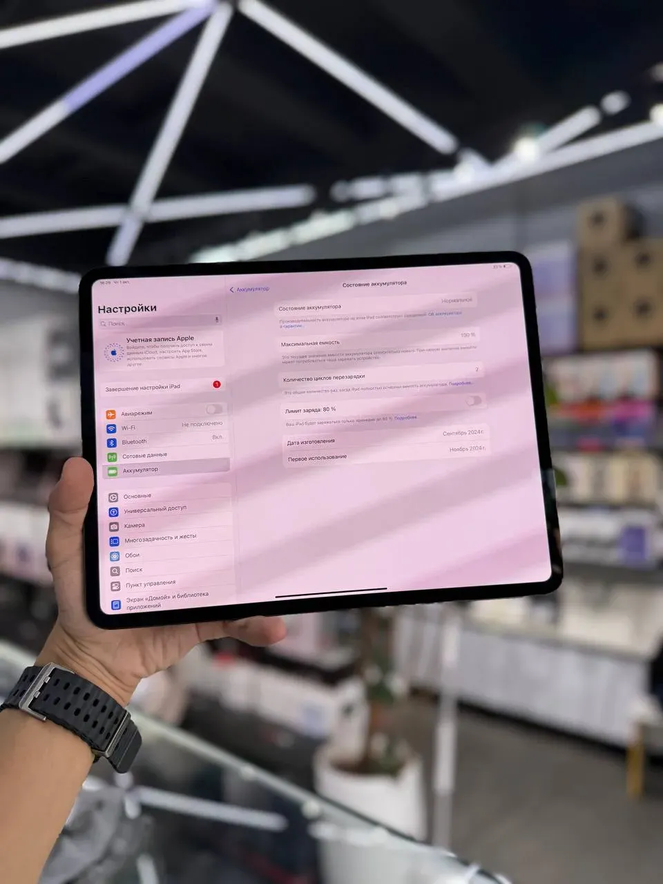 Apple iPad Pro 13 (M4) 4 Apple iPad Pro 13 (M4) image 4