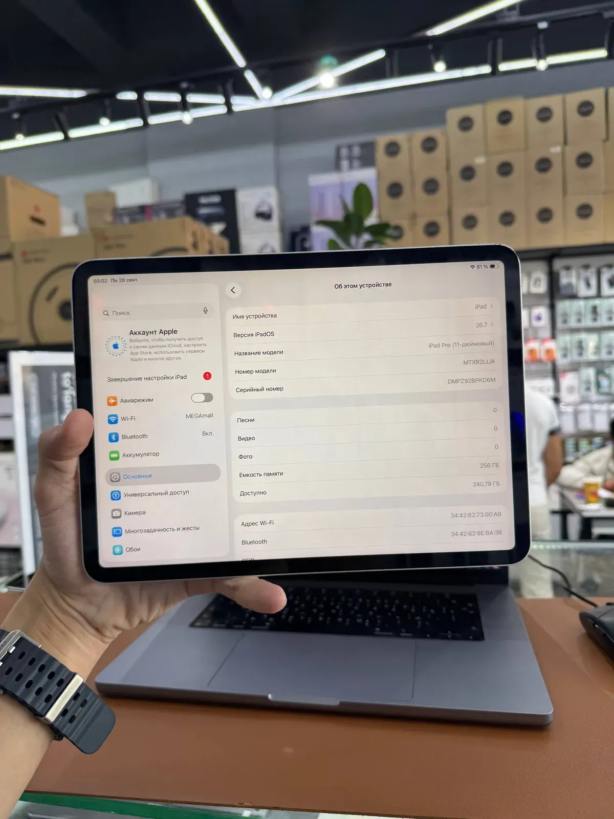 Apple iPad Pro 11 image 5