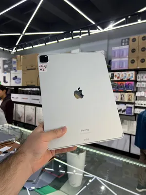 Apple iPad Pro 12.9 (M2) image 0 blur bg