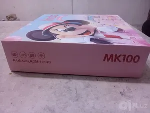 Lenovo kids tablet image 1 blur bg