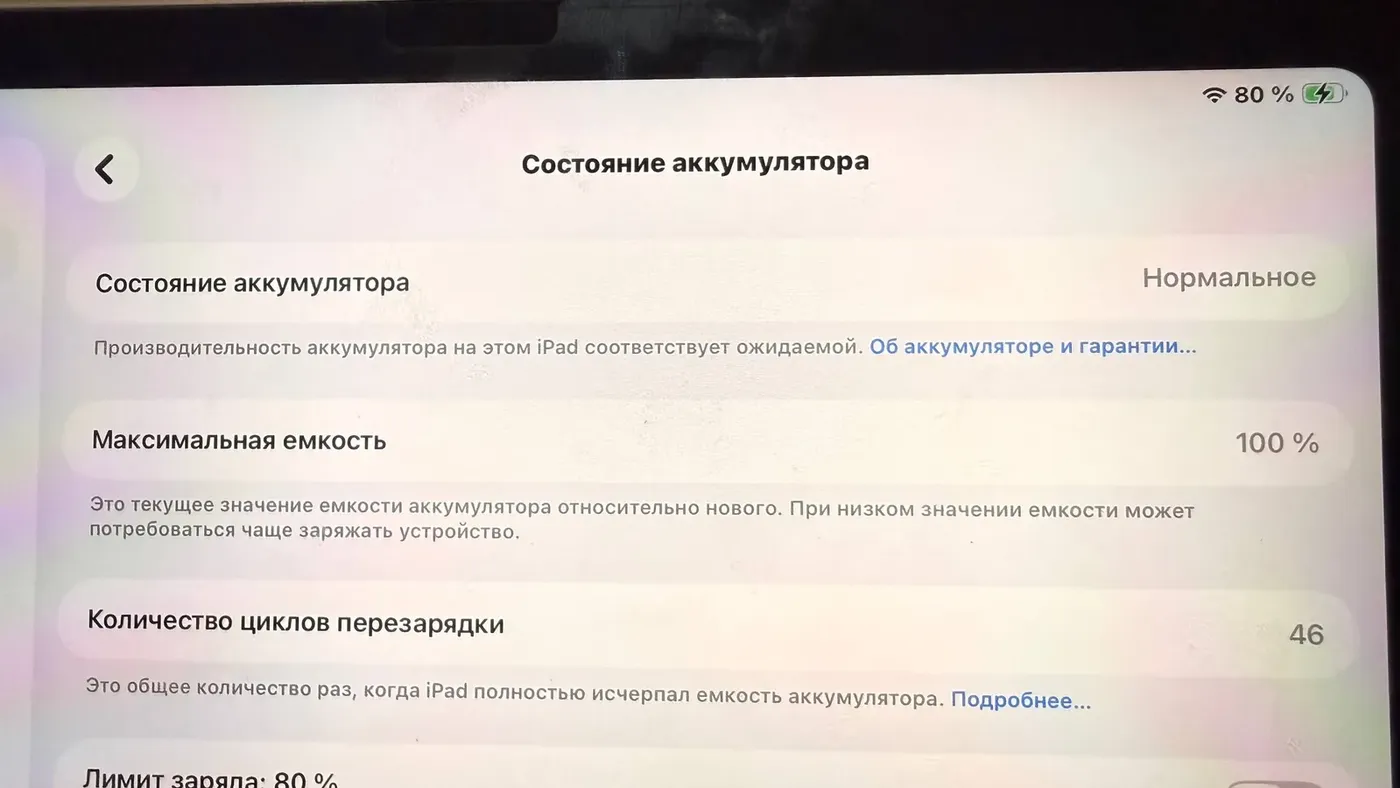 Apple iPad (A16) image 3