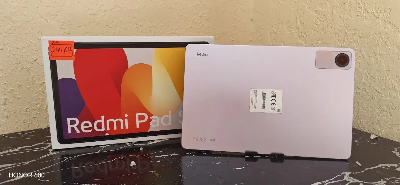 Redmi Pad Pro image 1