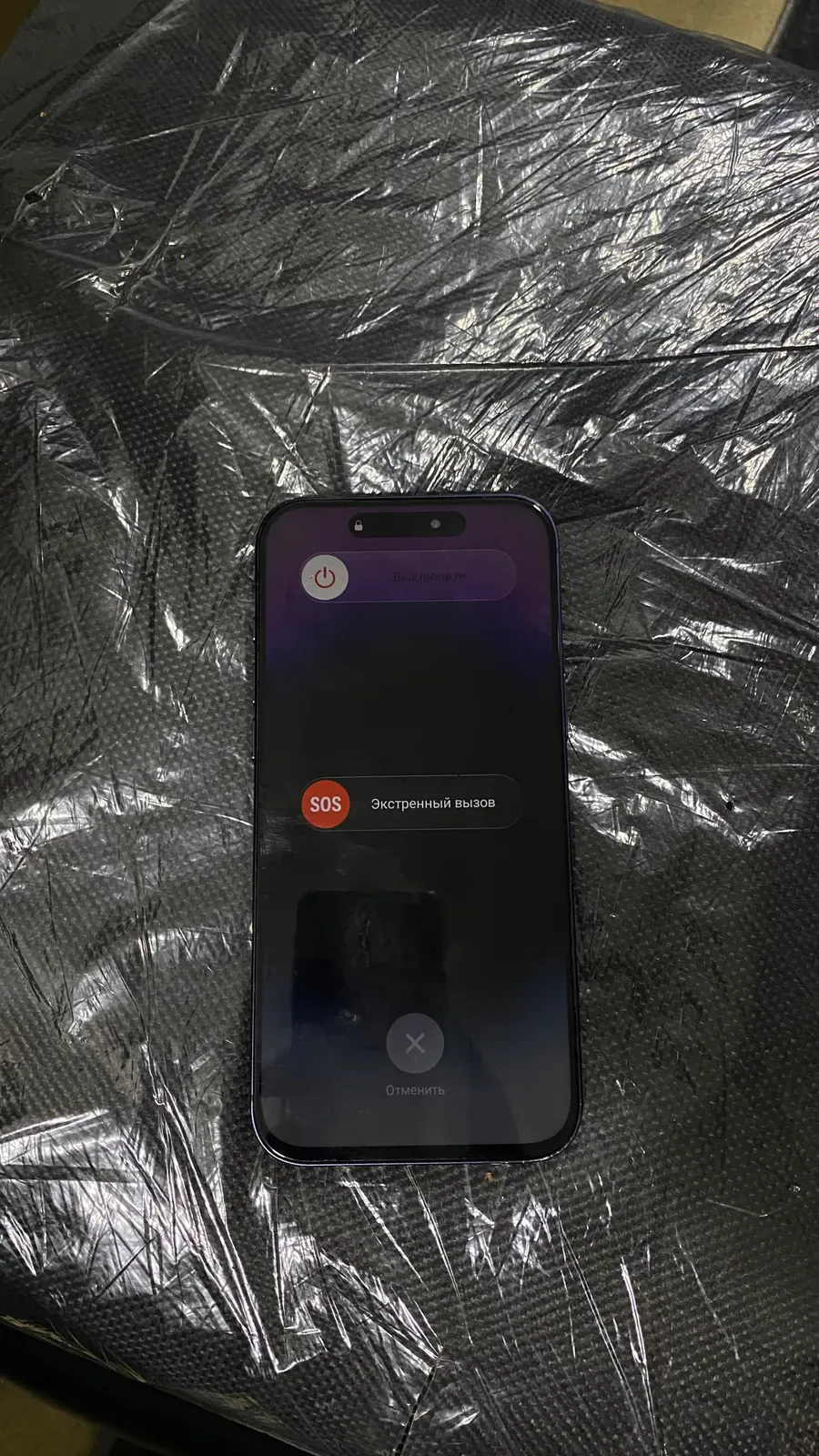 iPhone 17 Pro Max replica image 1