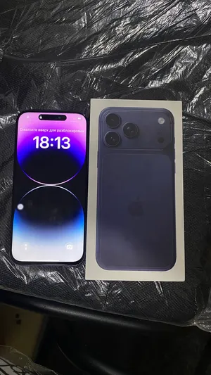 iPhone 17 Pro Max replica image 3 blur bg