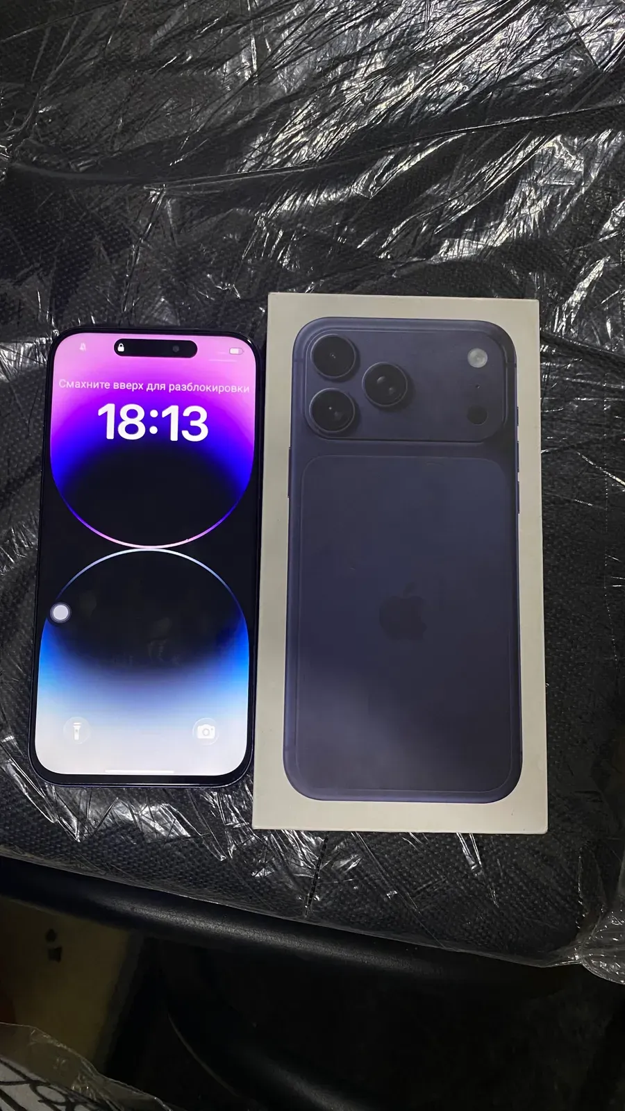 iPhone 17 Pro Max replica image 3