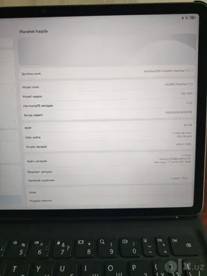 Huawei MatePad 11.5 image 1 blur bg