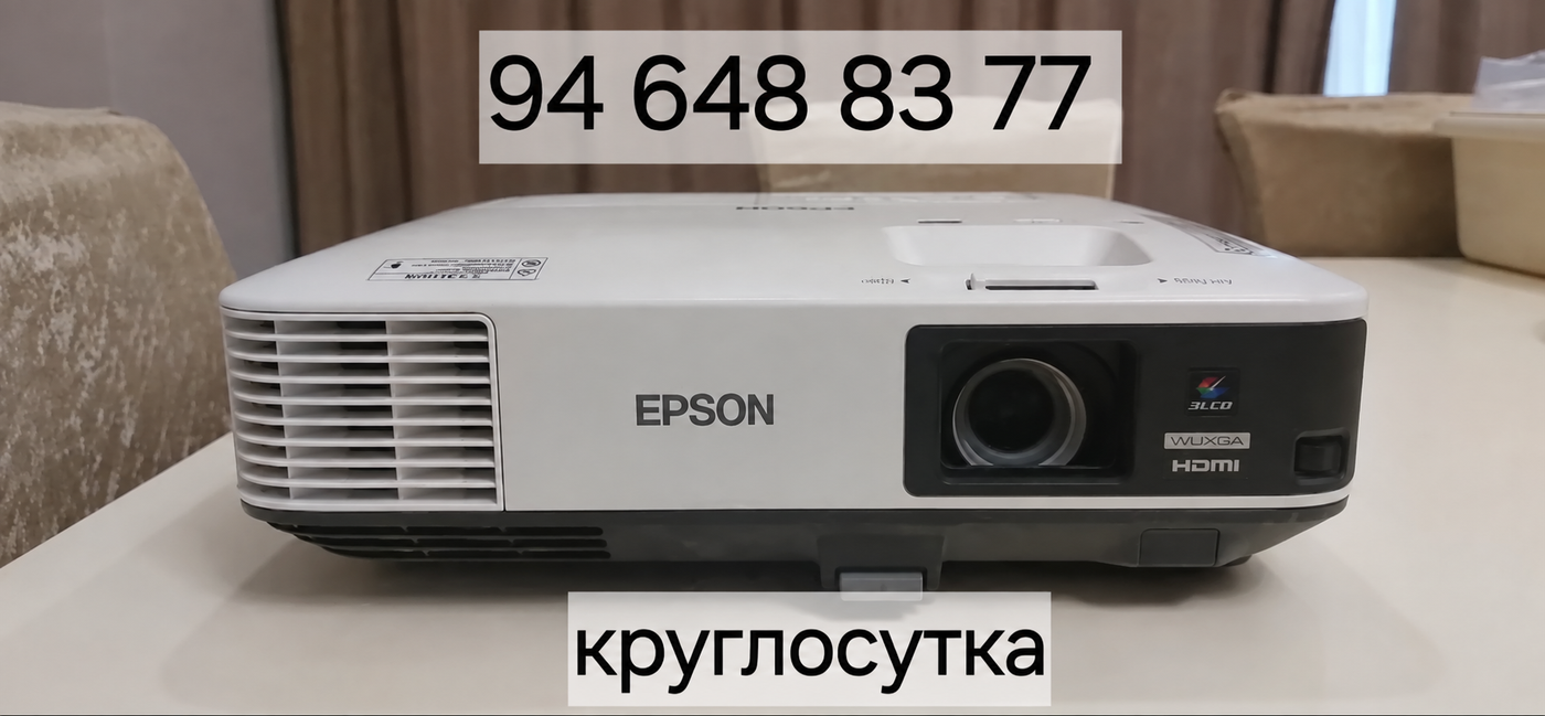 Проекторы proyektor Epson Optoma Panasonic оптовым ценам в Ташкенте! image 1