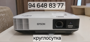 Проекторы proyektor Epson Optoma Panasonic оптовым ценам в Ташкенте! image 1 blur bg