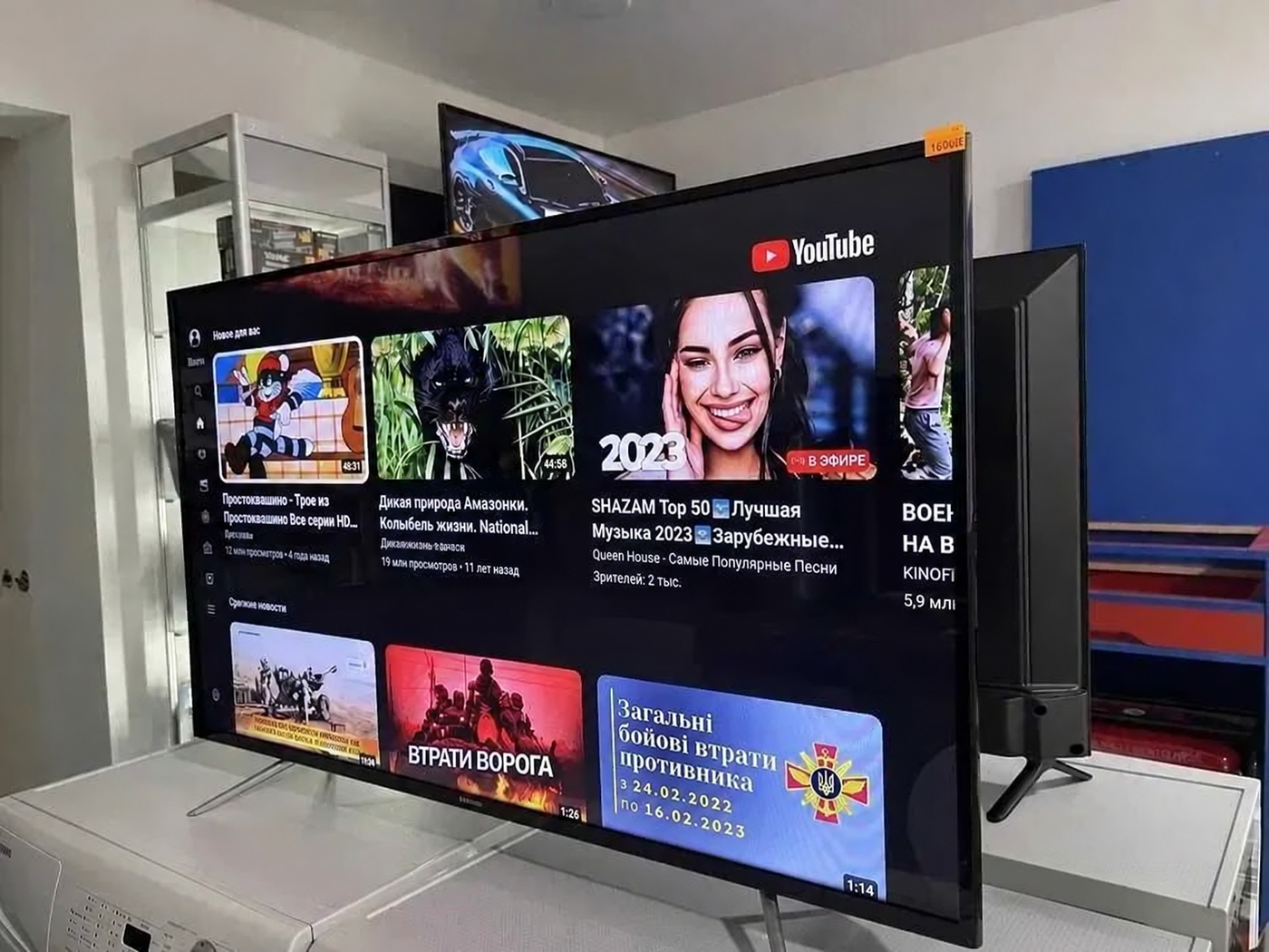 Телевизоры TCL с гаранти 85 дюймов бесплатно достафка image 0