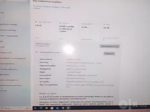 Моноблок янги ишлатилмаган image 2 blur bg