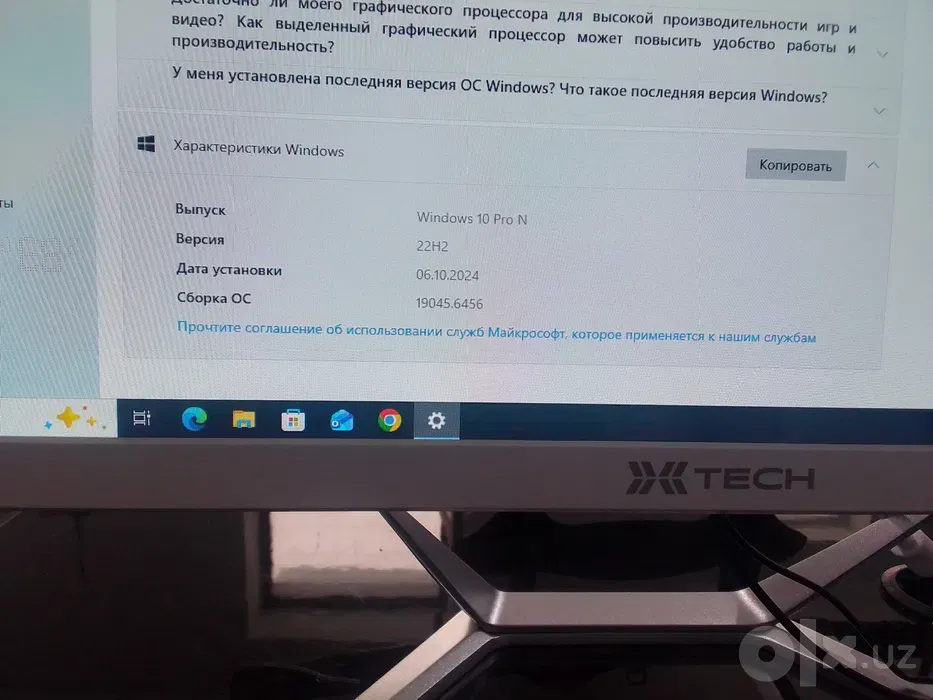Моноблок янги ишлатилмаган image 3
