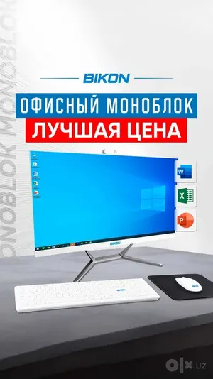 Monoblok optom, dostavka bor, zavoddan oling blur bg