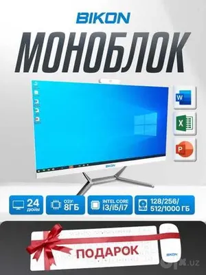 Monoblok optom, dostavka bor, zavoddan oling image 1 blur bg