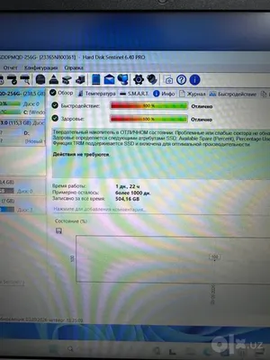 Lenovo V15, 2 kun ishlatilgan: dasturlash, IT, trading, buxgalteriya uchun image 3 blur bg