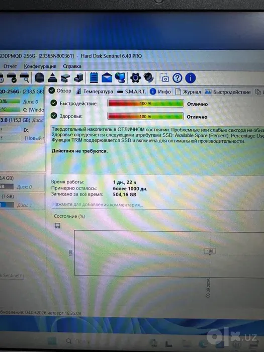 Lenovo V15, 2 kun ishlatilgan: dasturlash, IT, trading, buxgalteriya uchun image 3