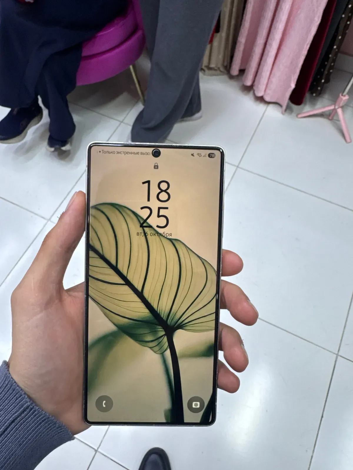 Samsung Galaxy S25 Ultra 256GB image 0