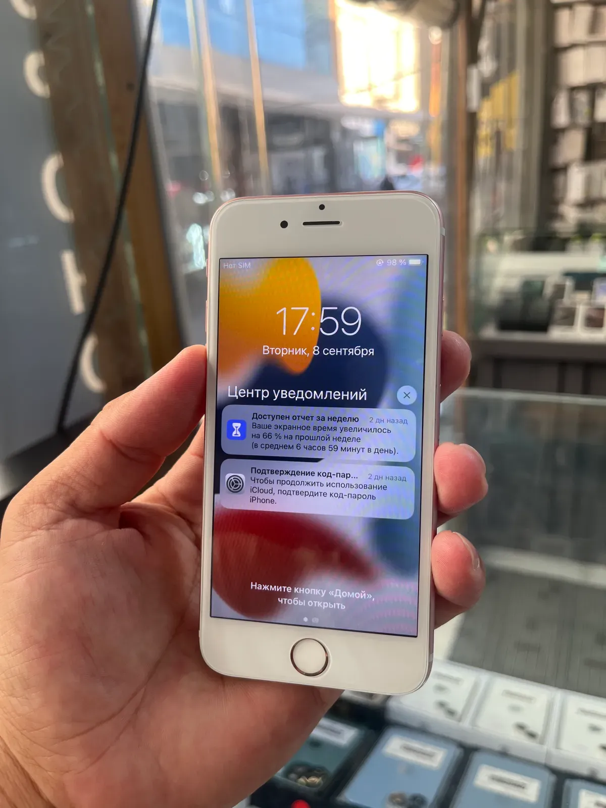 iPhone 6s 16GB image 1