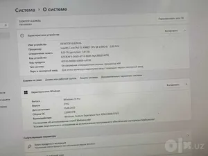Моноблок Lenovo AIO 3 24IMB05 F0EU0080RU image 1 blur bg