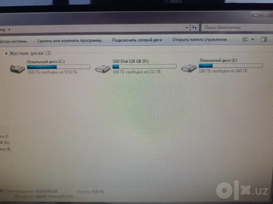 Моноблок HP Omni 120-1205er image 1