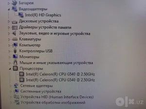 Моноблок HP Omni 120-1205er image 3 blur bg