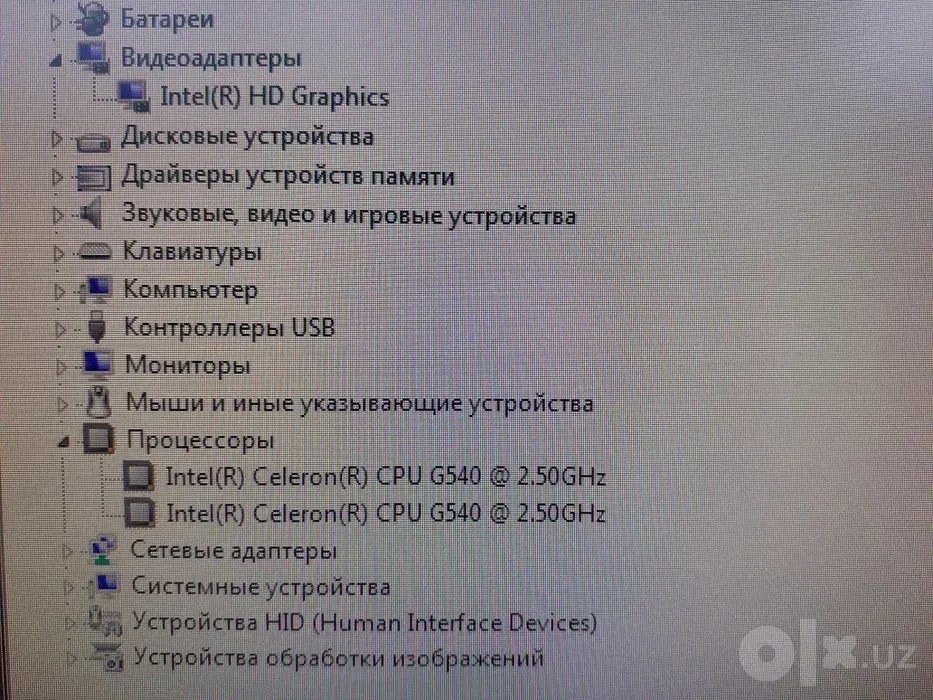 Моноблок HP Omni 120-1205er image 3