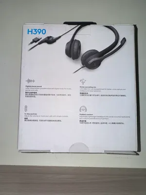 USB-гарнитура Logitech H39 image 2 blur bg