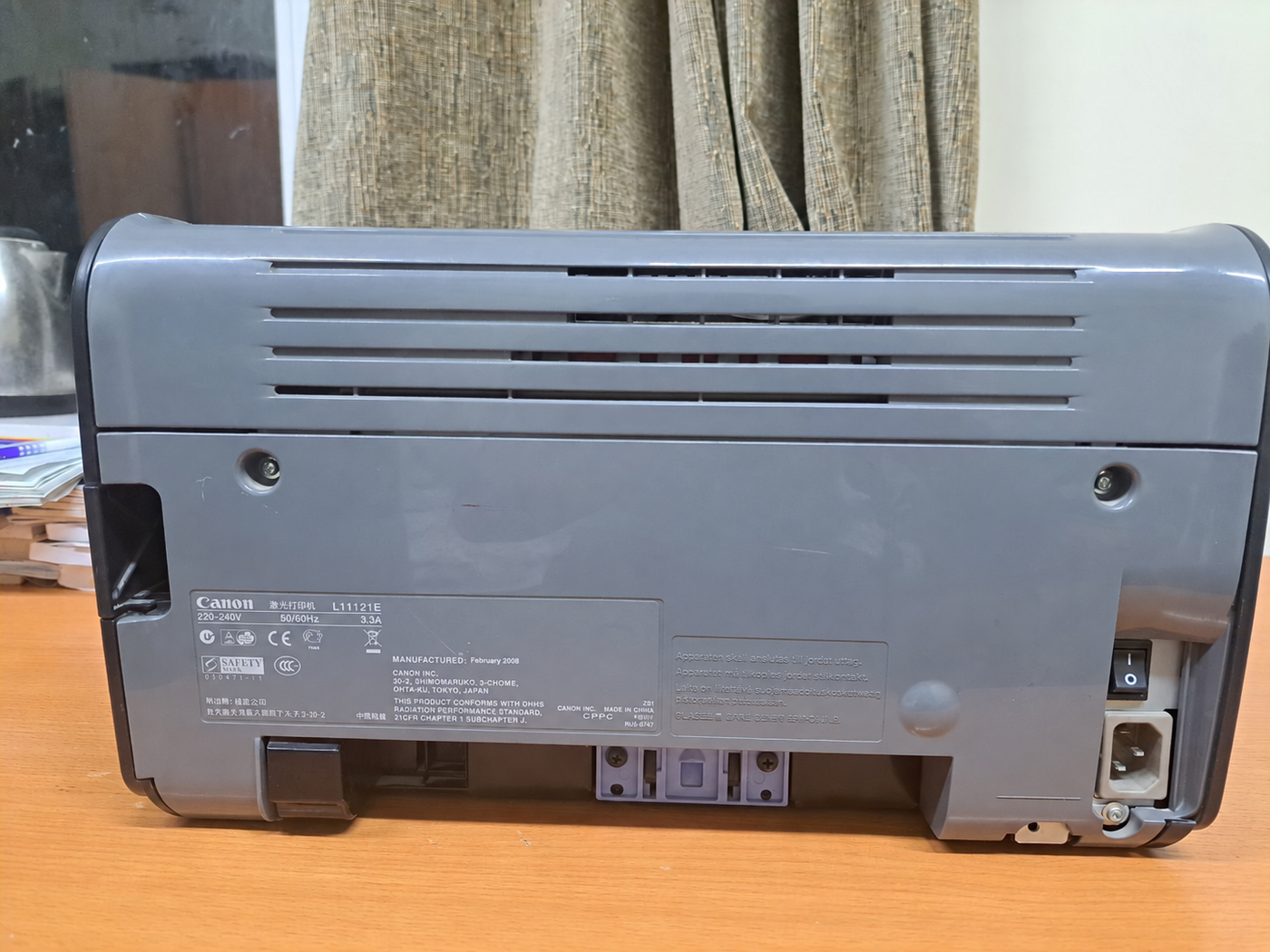 Canon i-SENSYS LBP2900B image 3