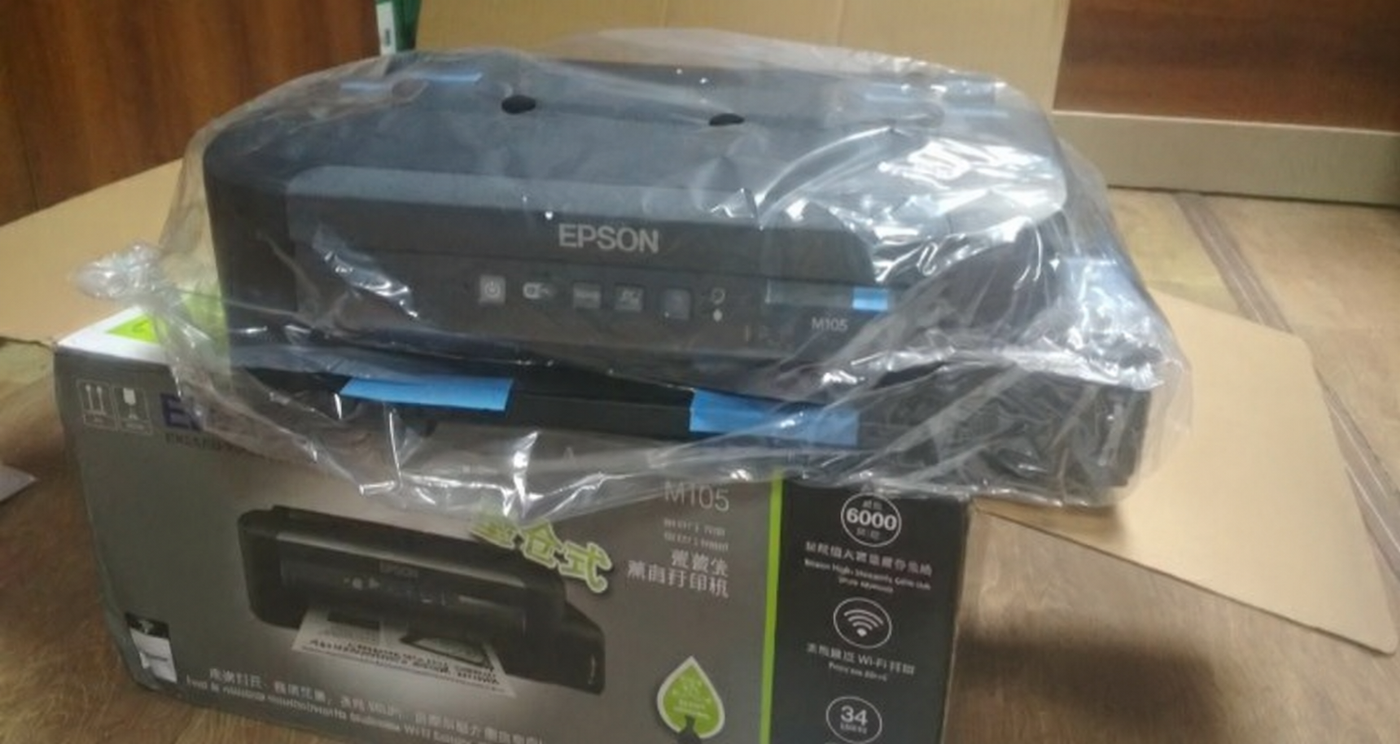 Epson M105 image 0