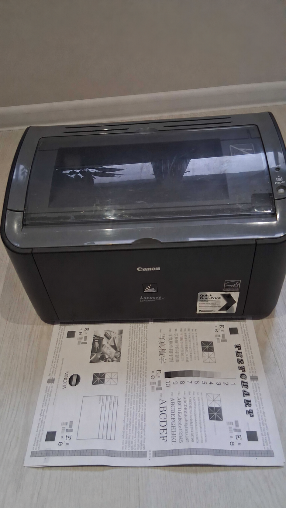 Canon LBP2900B image 0