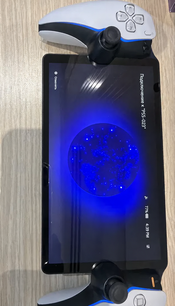 PlayStation Portal blur bg