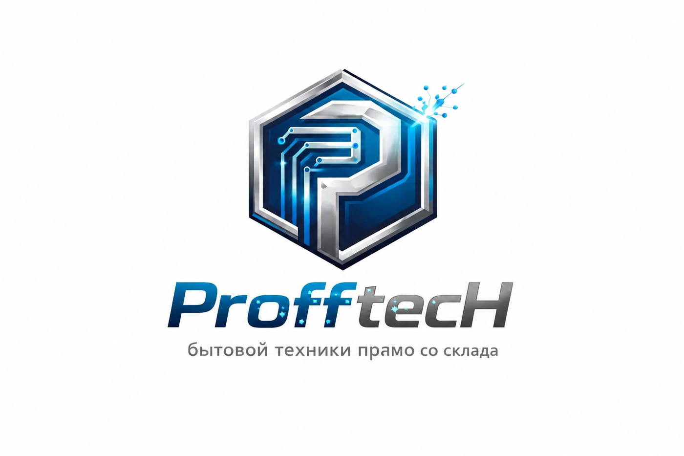 PlayStation 5 Digital Edition 825 ГБ с гарантией image 1