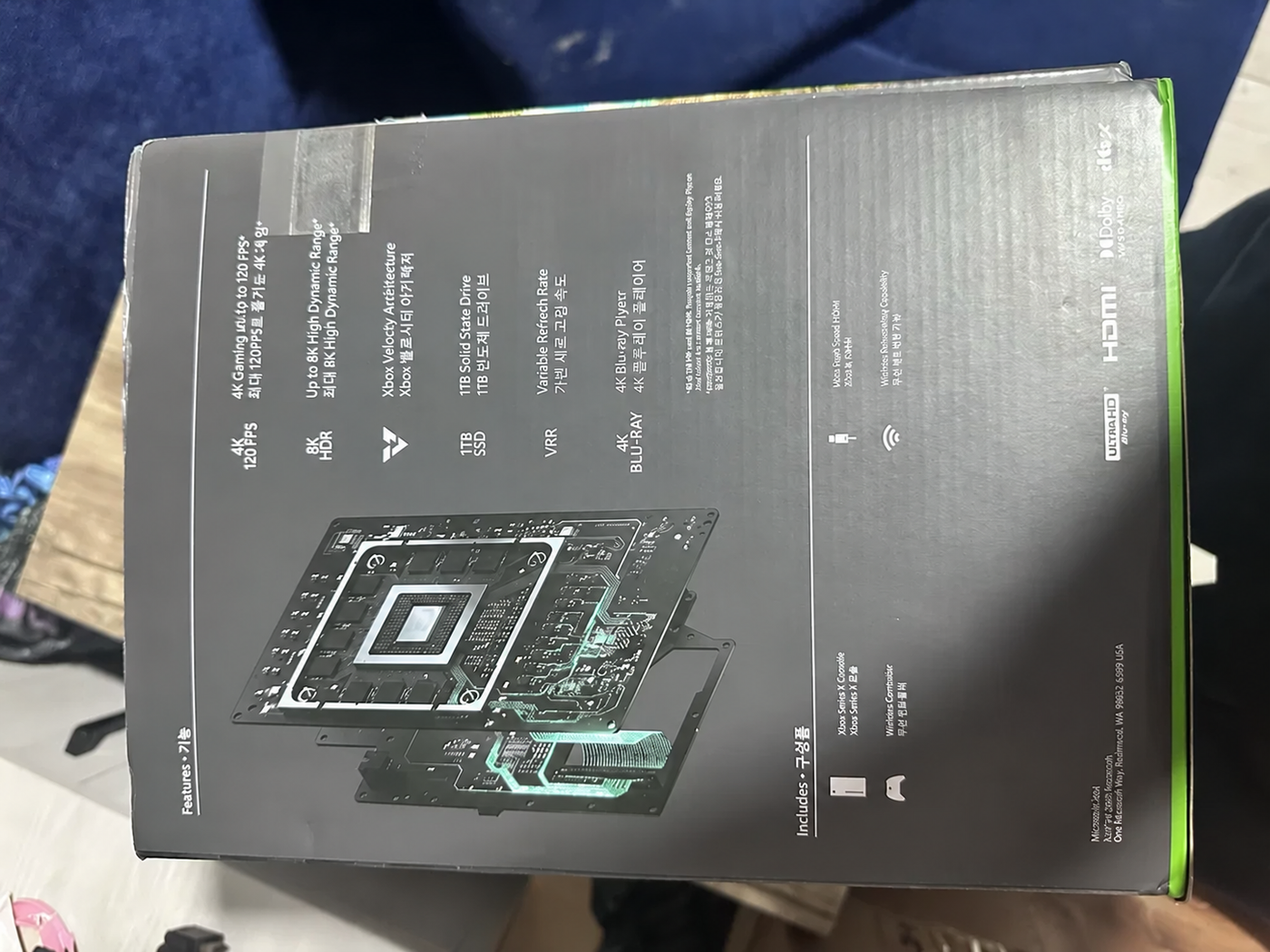 Xbox Series X 1 ТБ, полный комплект image 4